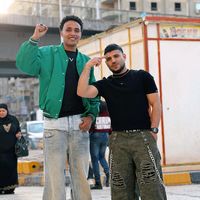 _eltawam_0