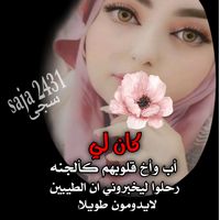saja2431