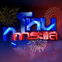 honekrasae3hdplus