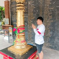 เสียงต้นฉบับ - อิฐ ศิลา