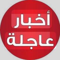 news.official1