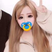 nacha__0718_