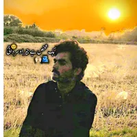 original sound - sohrani1hb