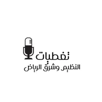 original sound - tmha2030