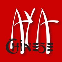 เสียงต้นฉบับ - AYACHINESE