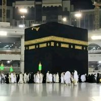 islamic80487