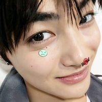 original sound - ara