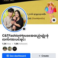 ctfashionhouse1.5m