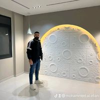 mohammedabdelean