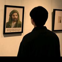الصوت الأصلي