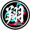 vs.sho_chan17