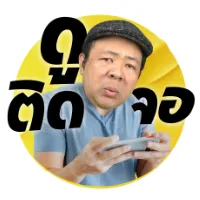 original sound - tidjorofficial