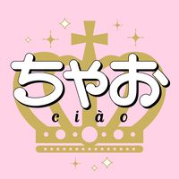 ciao_manga