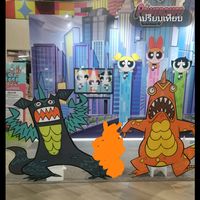 เสียงต้นฉบับ - นักเเต่งกาตูนผีและกาตูนปกติ