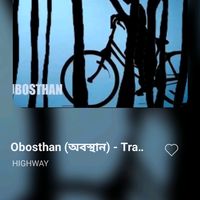 original sound