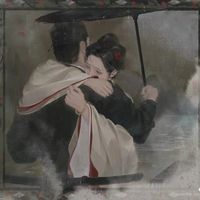 nhạc nền - Elise
