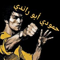 syriandrama009