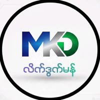 ကဝေင်စှ်
