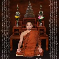 thanongsuk135791
