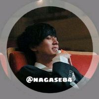 オリジナル楽曲 - な が せ