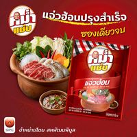 twentyfiveandmumfood