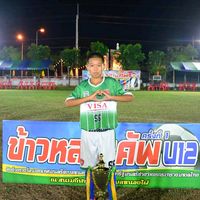 tain_2556
