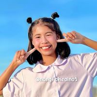nongfahsaino1