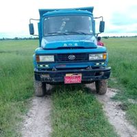 original sound - ဘဝသမာလေးဟဗျာ
