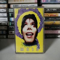 เสียงต้นฉบับ - ...