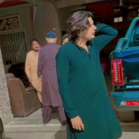 gultabalikhaskheli