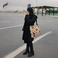 farah_ill