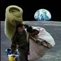 شم يابوحسين شم