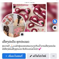 user02057252344