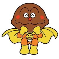 napomura