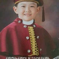 오리지널 사운드 - 신사