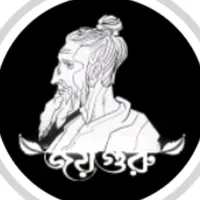 original sound - userdshamim