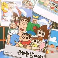 original sound - kiyumo