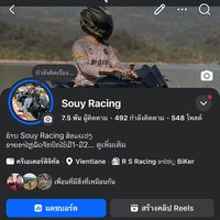 souy080