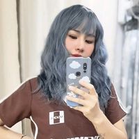 เสียงต้นฉบับ - single lady