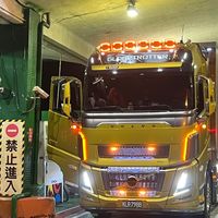 huaishen_1224