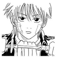 okkagu