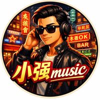 nhạc nền - Tiểu Cường
