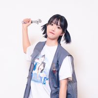 오리지널 사운드 - 조현영
