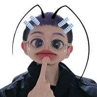 eyonduu