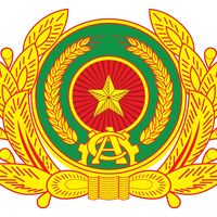 cm.6969