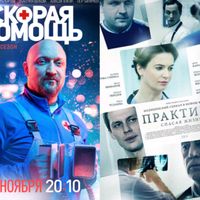 _praktika_skoray_