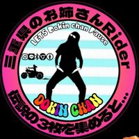 dokinchan0308