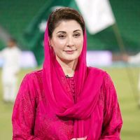 maryamupdate.56