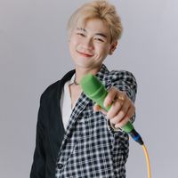 cô gái viêng chăn