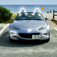 オリジナル楽曲 - ろーどすたぁーがかわいい